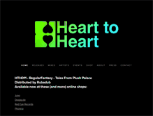 Tablet Screenshot of heart2heartrecords.com